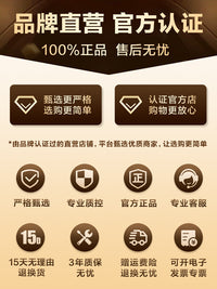 泰坦军团260Hz显示器24英寸高刷P2510H PLUS电竞240Hz屏27电脑2K 电竞利器【24.5英寸 | 1K | 260Hz】P2510H PLUS 官方标配