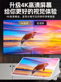 畅想国度点歌机触摸屏一体机点歌台家用K歌点唱机KTV卡拉OK音响套 【1TB】17寸全镜面电容屏点歌机