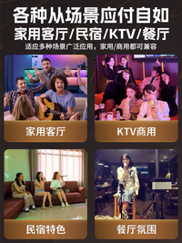 畅想国度点歌机触摸屏一体机点歌台家用K歌点唱机KTV卡拉OK音响套 【1TB】17寸全镜面电容屏点歌机