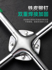 汽车通用省力拆卸维修换胎工具套装套筒扳手外六角十字架轮胎扳手