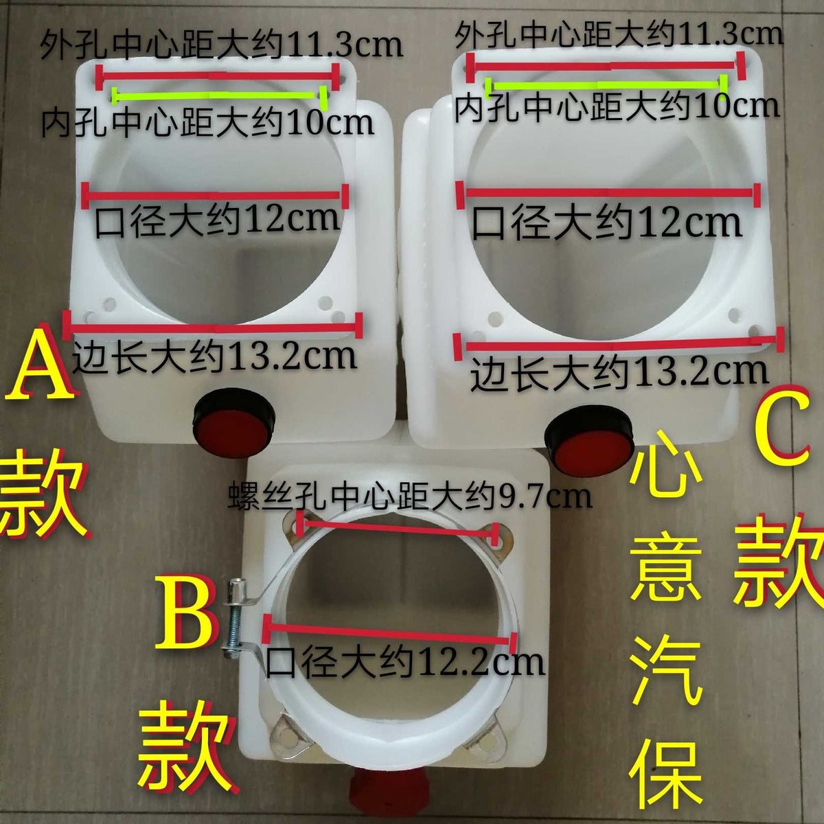 举升机油壶汽车升降机液压油桶元征序达汉麦克森原厂配件促销包邮 元征专用举升机油
