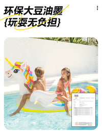 INTEX成人水上坐骑火烈鸟游泳圈玩具儿童独角兽浮排泳池充气浮床 带角鲨鱼坐骑【收藏送脚泵】