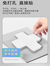 免打孔挂墙加厚亚克力相框透明悬浮企业文化制度证书形象资质展示