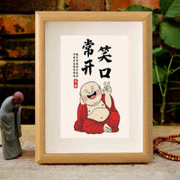 中式笑口常开摆件情绪系摆台桌面装饰画弥勒佛字画相框画温馨挂画