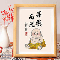 中式笑口常开摆件情绪系摆台桌面装饰画弥勒佛字画相框画温馨挂画