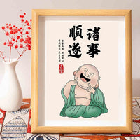 中式笑口常开摆件情绪系摆台桌面装饰画弥勒佛字画相框画温馨挂画