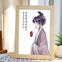 千山茶客重生之女将星将门毒后沈妙高颜值相框房间挂墙桌面摆件潮