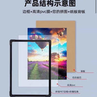 拼图相框裱框1000片大尺寸画框70x50和75x50厘米装饰挂墙空框简约