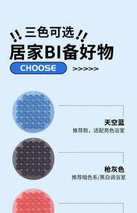 搓澡垫吸盘硅胶后背搓背神器洗澡按摩懒人贴墙搓脚防滑清洁批发