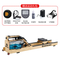 德国工艺ONTOLOGY商用水阻划船机，实木支架颜值性能兼具，家用