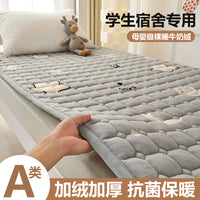 牛奶绒90x190cm床垫大学生宿舍单人毯子住校专用寝室褥子垫子被褥 星辰兔【A类抗菌 舒适保暖】 床垫-150x200cm【加绒加厚 亲肤裸睡】