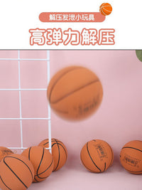 迷你弹力篮球框高弹力橡胶球解压拍拍球儿童玩具高弹橡胶实心小球