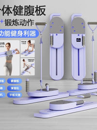 滑雪机瘦腿器分体式健腹板多功能减脂瘦肚子自动回弹卷腹健身器材 【梦幻紫】智能数显+握把+拉绳+跪垫+教程