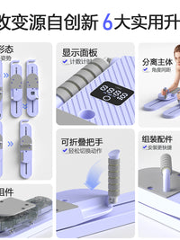 滑雪机瘦腿器分体式健腹板多功能减脂瘦肚子自动回弹卷腹健身器材 【梦幻紫】智能数显+握把+拉绳+跪垫+教程