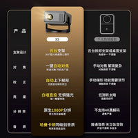 【云台投影】金正2025年家用新款超高清可连手机5g投影仪卧室客厅小型家庭影院投天花板无线学生宿舍投影机
