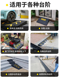 斜坡垫台阶垫实心门槛路沿坡板汽车减速带门口橡胶马路牙子上坡垫 A 【终生质保】长50*宽32*高12cm