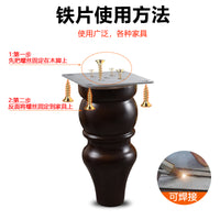 加厚正方形铁片家具沙发脚连接配件实木脚支撑木材固定片转接铁片