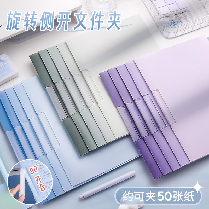 A4旋转拉杆夹文件夹试卷收纳袋透明插页初中生专用资料夹小学生活页抽杆卷子夹风琴包整理神器档案夹办公用品 5个装【渐变绿】升级侧开口