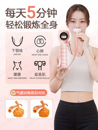 计数呼吸哑铃男女通用腹式训练器锻炼肺活量腹肌马甲线改善盆底肌