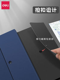 得力票据收纳册票据夹发票夹多层增值税发票包收纳袋A5风琴包财务支票单据账单办公家用票据收纳盒证件文件夹 商务型 大号-蓝/黑各1个（可装增值税发票）