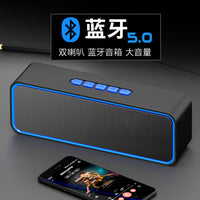 多功能无线蓝牙收款音响迷你便携式桌面电脑蓝牙音箱低音炮大音量 官方标配 红色【蓝牙5.0】TWS互联-Type-C充电+送音频线