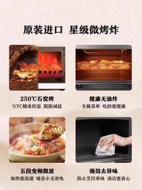 日本东芝微波炉烤箱空气炸锅三合一家用变频微烤炸一体机原装进口