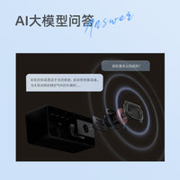 天猫精灵 IN糖6智能音箱蓝牙音响语音控制居家闹钟ai大模型 奶糖色