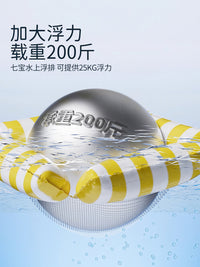 游泳圈浮床儿童充气浮排躺椅水上漂浮神器宝宝坐圈海边玩水装备 【两管躺椅-黄白色】儿童成人通用200斤内(送打气筒)