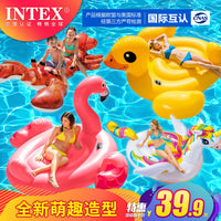 INTEX成人水上坐骑火烈鸟游泳圈玩具儿童独角兽浮排泳池充气浮床 带角鲨鱼坐骑【收藏送脚泵】