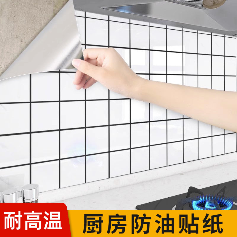 厨房墙面防油贴纸自粘防火耐高温大理石灶台面防水防潮墙贴墙壁纸 菱形方格61cm宽*5米长✅防水防油