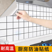 厨房墙面防油贴纸自粘防火耐高温大理石灶台面防水防潮墙贴墙壁纸 菱形方格61cm宽*5米长✅防水防油