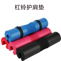 杠铃护肩垫深蹲缓冲垫护颈臀推臀桥懦夫垫力量护颈垫杠铃护肩 普通款牛津布护肩