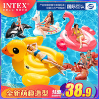 INTEX儿童成人水上坐骑火烈鸟游泳圈玩具独角兽浮排座圈充气浮床 大龙虾坐骑【收藏送电泵】