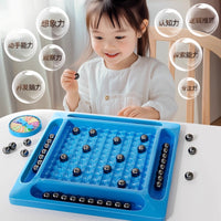 踩雷磁力感应棋超强加磁多人磁力对战棋儿童玩具桌游思维逻辑训练 磁力对战棋-20颗棋子（升级加厚大号+收纳袋+惩罚盘）