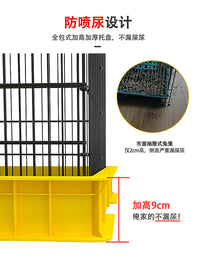 兔笼防喷尿大号兔子窝笼子荷兰猪豚鼠笼自动清粪宠物专用室内家用