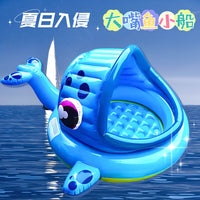 婴幼儿水上浮床儿童游泳圈宠物小船浮排气垫充气游泳池海洋球池 【海盗船】充气底+手泵合适110斤内