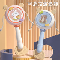 儿童打鼓玩具打击乐器宝宝手敲打鼓波浪鼓婴幼儿2小鼓1一3岁6个月 【萝卜兔牙胶拨浪鼓】+【麋鹿手风琴】