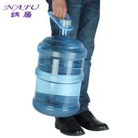 提水神器手提环大桶水提手桶装水矿泉纯净水桶家用省力加厚拎水器