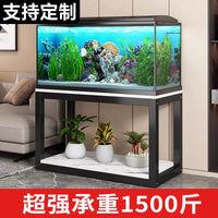 鱼缸架钢木底柜客厅金属架子铁艺储物架置物架子鱼缸桌子底座底架 长50*30*高70【加厚管壁 四腿加固】