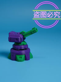 3D打印机甲炮塔红色警戒游戏周边炮塔防御塔炮台模型摆件男生礼物 机甲炮塔-单色