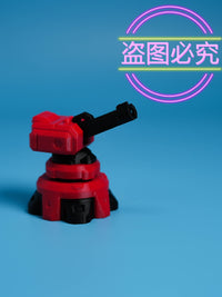 3D打印机甲炮塔红色警戒游戏周边炮塔防御塔炮台模型摆件男生礼物 机甲炮塔-单色