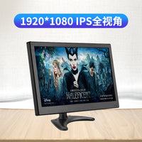 HDMI高清7寸显示器1920 1080监控液晶屏10.1寸VGA监视器IPS两路AV 7寸HDMI+VGA+AV全视角