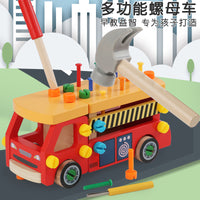 拆装螺母车敲钉工具车儿童启蒙益智精细动作动手能力早教木制玩具 GS-拆装螺母工具车