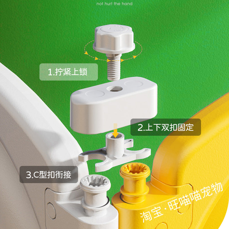 网易严选宝宝围栏配件连接扣防护栏丸丫婴儿游戏围栏有运 白色卡座1个