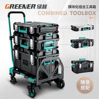 绿林大型组合式堆叠五金工具箱收纳叠加多功能工业级大容量套装