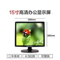 顺丰包邮15寸清华紫光液晶显示器17/19/20/22/24寸监控机床电视 黑色22寸VGA+HDMI接口16：9顺丰包邮 官方标配