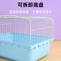 冠之亚鹦鹉外出笼手提笼子鸟包虎皮外带笼和尚小太阳专用便携鸟笼
