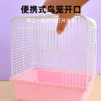 冠之亚鹦鹉外出笼手提笼子鸟包虎皮外带笼和尚小太阳专用便携鸟笼