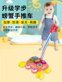 宝宝学步手推车推推乐婴儿手推飞机玩具儿童学走路单杆1-2岁推杆3 【店长热推❤】红色-超大推车飞机2686