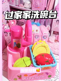 过家家洗碗台迷你厨房玩具套装仿真厨具女孩宝宝做饭厨具套装儿童 趣味洗碗台